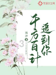 张天爱王一博都喜欢开摩托车，你觉得谁的技术更好些？