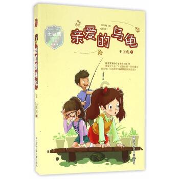 如果算命的说你有血光之灾你会想信他说的吗