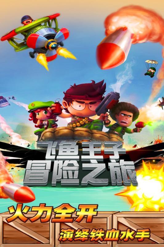 战锤：全面战争