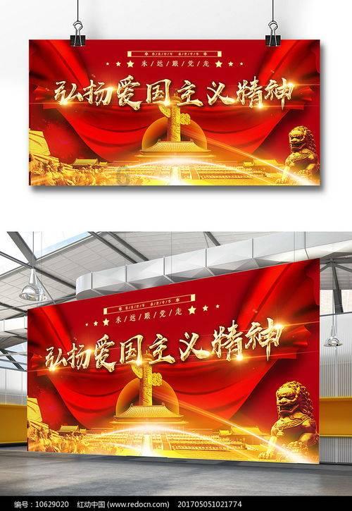 守护飞行城堡