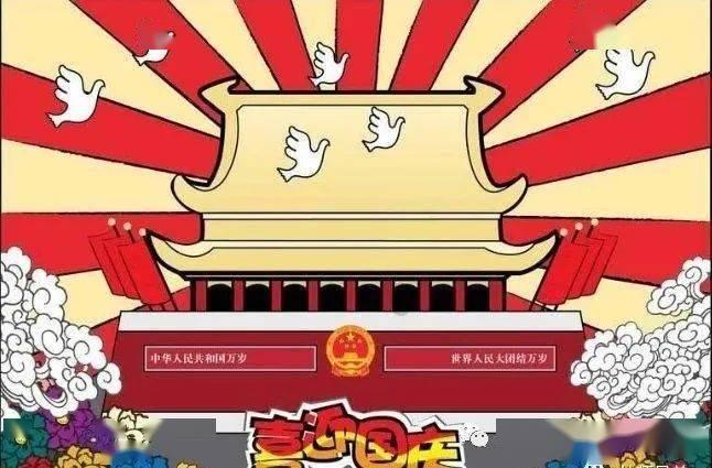 湖南GDP突破5万亿元大关，同比增长4.6%