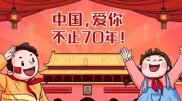 救援毕业女孩