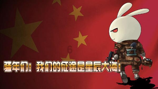 2024年春运河南预计超6．4亿人次出行 创历史新高