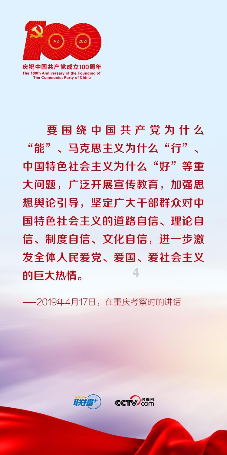 逗小猴开心系列180