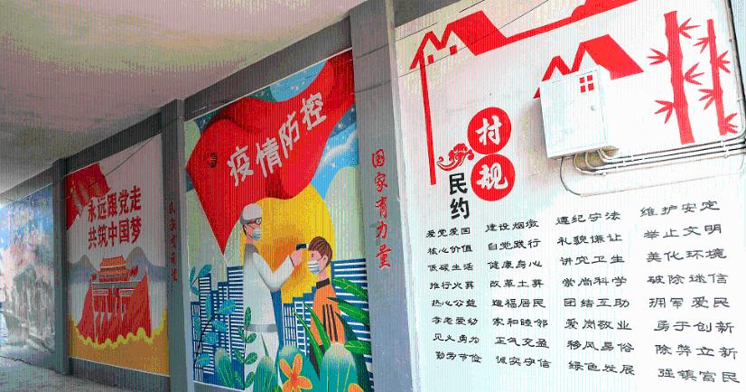 精灵的故事