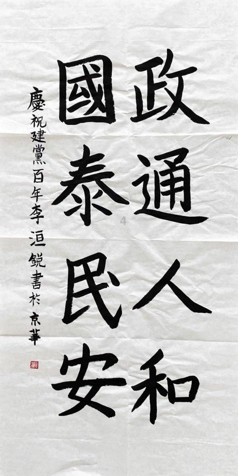 重庆工商大学算好大学吗？