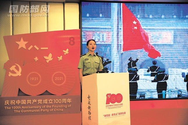 救援小白狼