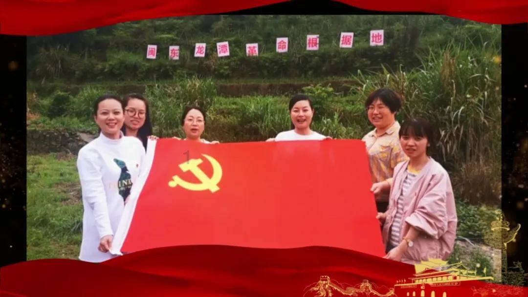 米乐米可森林大冒险
