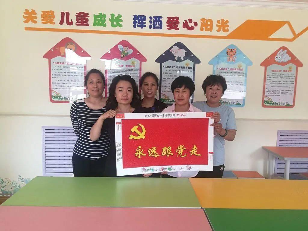 肝胆湿热吃什么？游戏画面