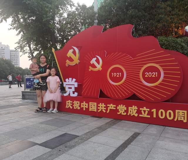 如何做馄饨才好吃？游戏画面