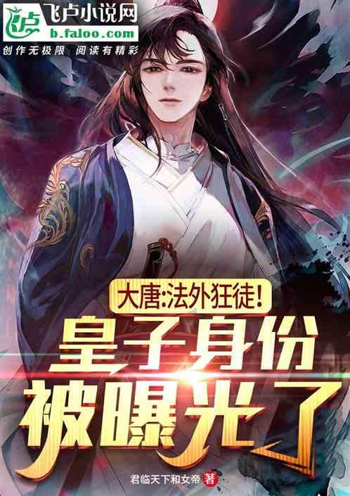 我满怀期待的等乒乓球恢复原样是病句吗？