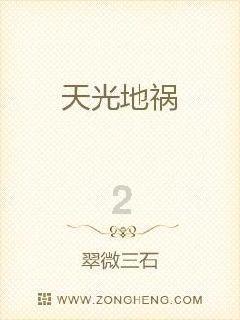 救援摄影师男孩