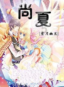 众神之宝