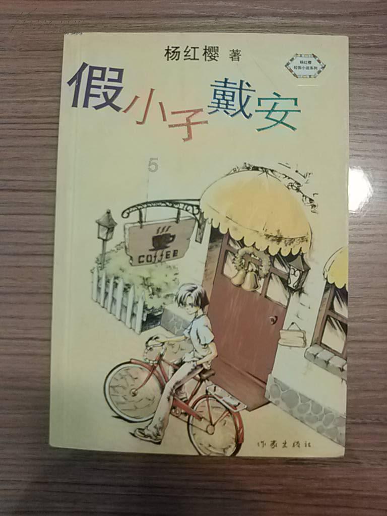 写欠条需要注意什么？游戏画面